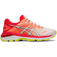 ASICS WOMENS GT-2000 7 (col 100) Running Shoes 