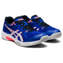 ASICS WOMENS GEL-ROCKET 10 (col 402) Indoor Sports Shoes