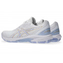 ASICS WOMENS GEL-NETBURNER SHIELD FF (col 103) Netball Shoes 
