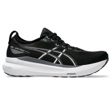 ASICS GEL-KAYANO 31 (4E) EXTRA WIDE  (col 002)  Running Shoes  ASICS GEL-KAYANO 31 ...