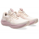 ASICS WOMEN'S GEL GT-2000 14  (col 700) Running Shoes 