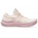 ASICS WOMEN'S GEL GT-2000 14  (col 700) Running Shoes 