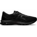 ASICS GT-1000™ 9 (col 001) Running Shoes SS20