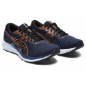 ASICS GEL-EXCITE™ 7 (col 002) Running Shoes SS20