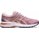 ASICS WOMENS GT-2000 8 (col 701) Running Shoes SS20
