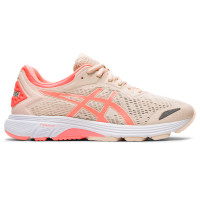 ASICS WOMENS GEL-FORTITUDE™ 9 (col 700) Running Shoes SS20