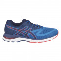 ASICS GEL-PULSE 10 (col 400) Running Shoes AW18