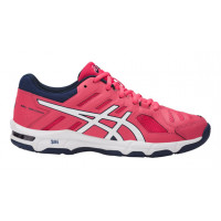 ASICS WOMENS GEL-BEYOND (col 1901) Indoor Court Shoes 