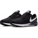 Women's NIKE AIR ZOOM STRUCTURE 22 (Wide) Running Shoe